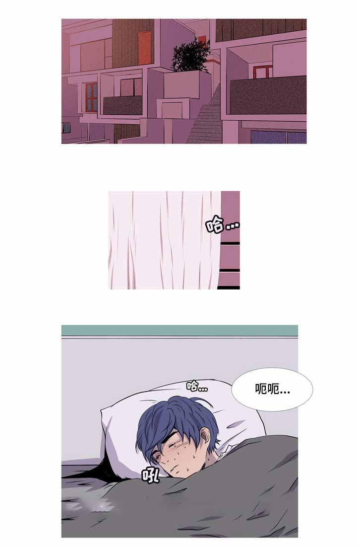 无法猜测韩漫全集-43_43话无删减无遮挡章节图片 