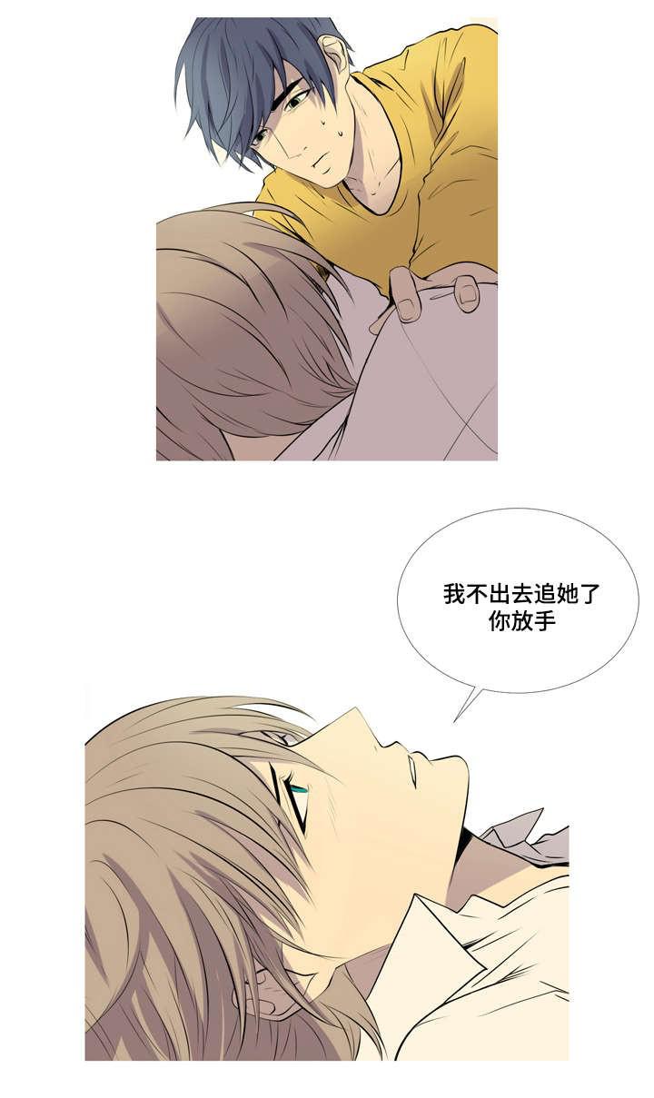 无法猜测韩漫全集-45_45话无删减无遮挡章节图片 