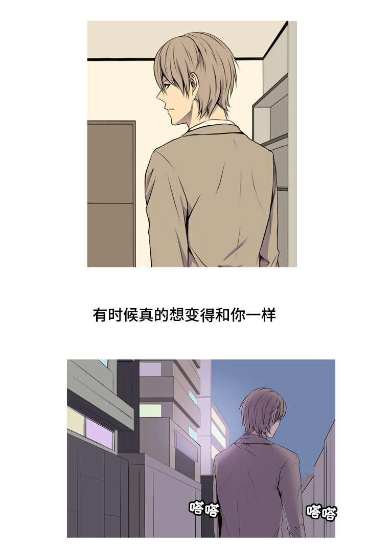 无法猜测韩漫全集-45_45话无删减无遮挡章节图片 
