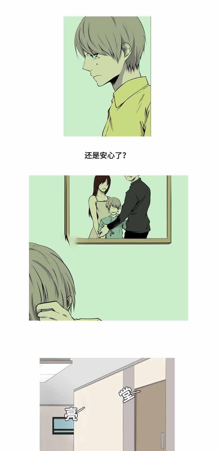 无法猜测韩漫全集-45_45话无删减无遮挡章节图片 