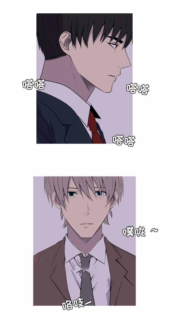 无法猜测韩漫全集-第35话无删减无遮挡章节图片 