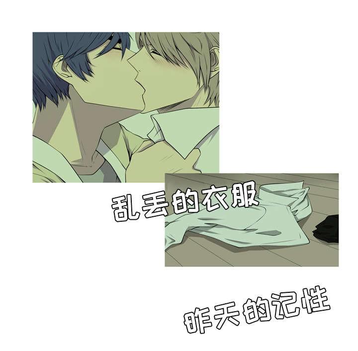 无法猜测韩漫全集-第37话无删减无遮挡章节图片 