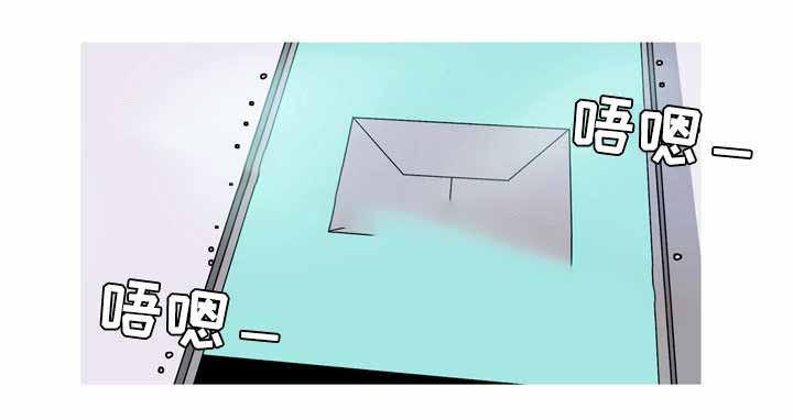 无法猜测韩漫全集-第38话无删减无遮挡章节图片 