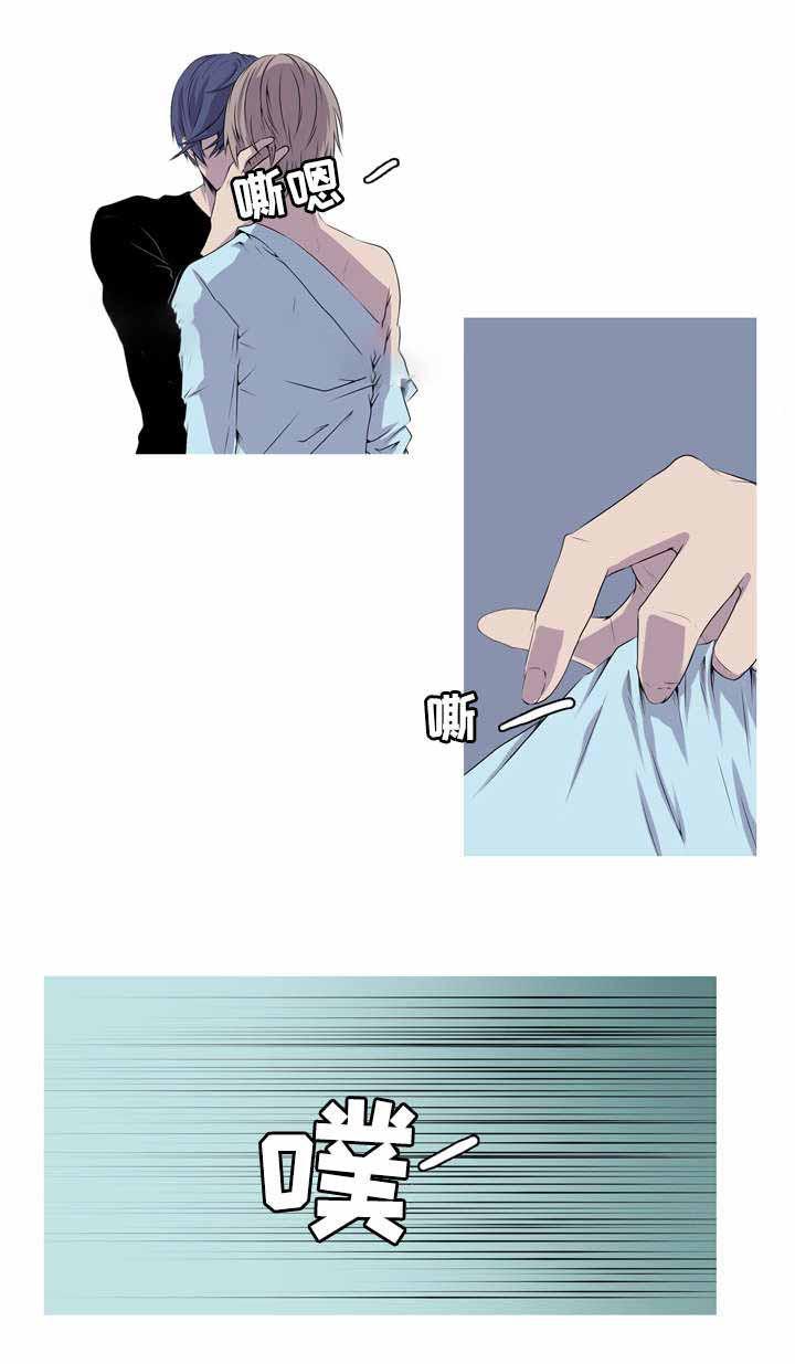 无法猜测韩漫全集-第41话无删减无遮挡章节图片 
