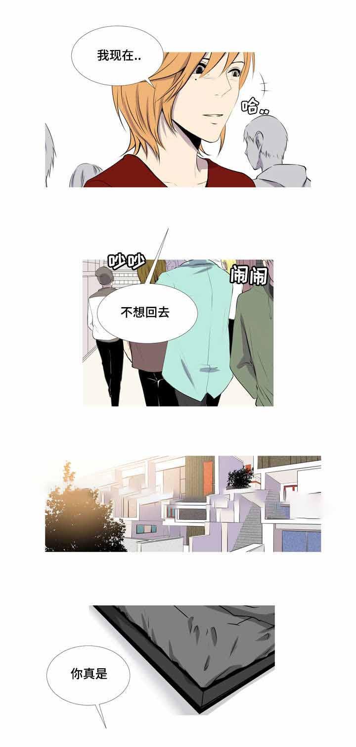 无法猜测韩漫全集-第47话无删减无遮挡章节图片 