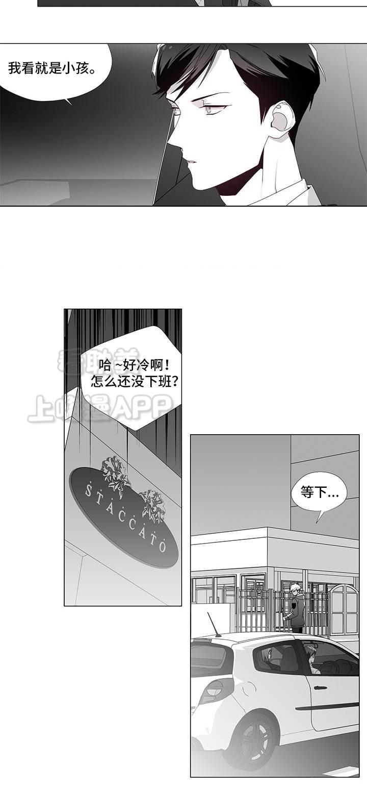 歪歪漫画免费韩国漫画网站-第20话全彩韩漫标签