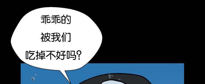 同性恋漫画-第25话全彩韩漫标签