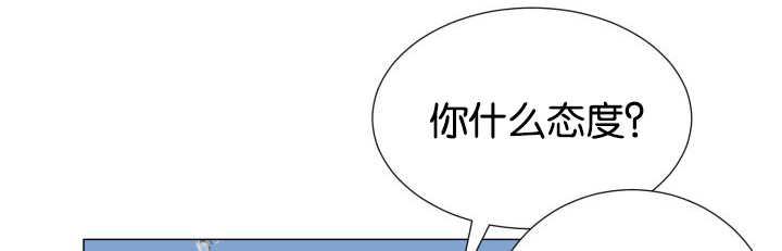 同性恋漫画-第28话全彩韩漫标签