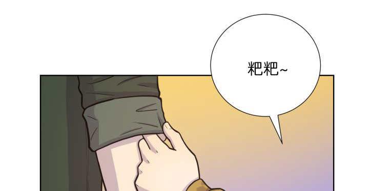 同性恋漫画-第64话全彩韩漫标签