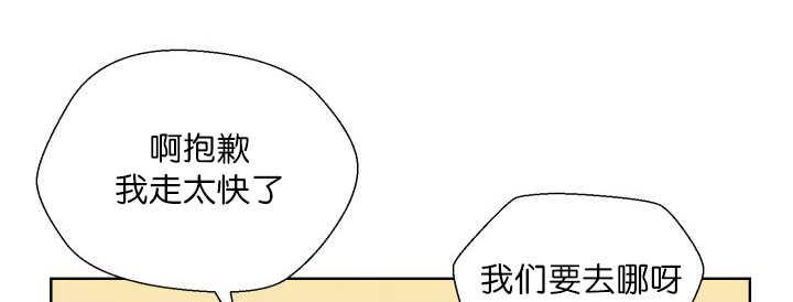同性恋漫画-第64话全彩韩漫标签