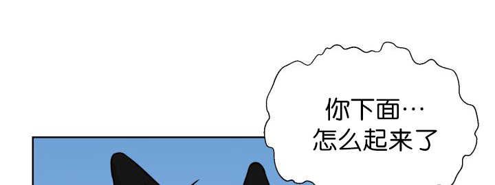 同性恋漫画-第71话全彩韩漫标签