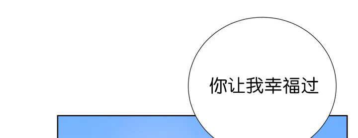 同性恋漫画-第72话全彩韩漫标签