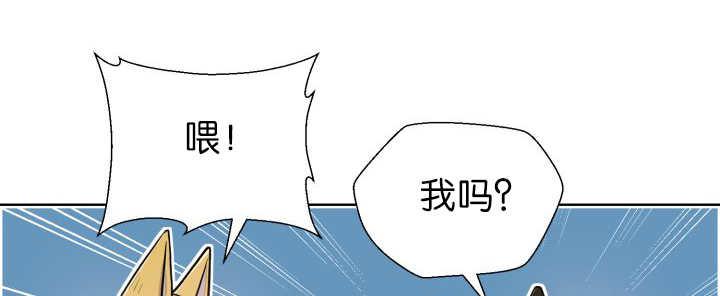 同性恋漫画-第73话全彩韩漫标签