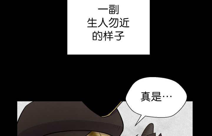 同性恋漫画-第78话全彩韩漫标签
