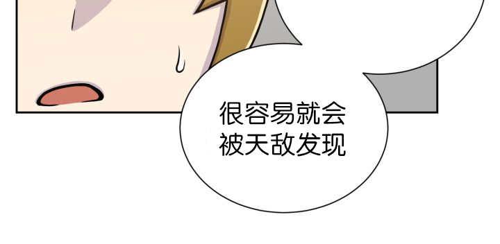 同性恋漫画-第87话全彩韩漫标签