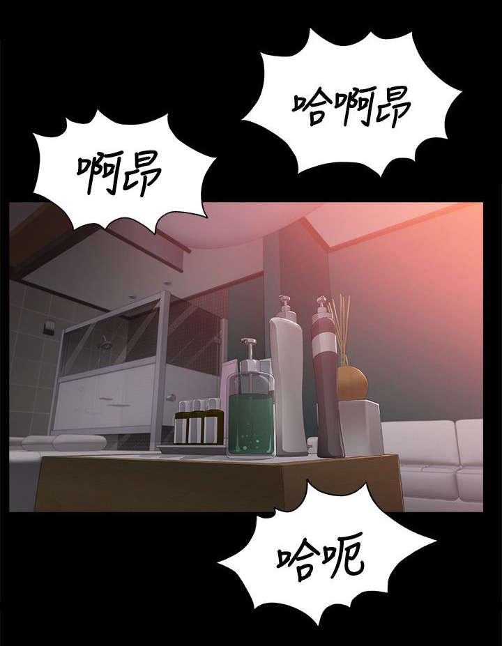 昼夜分工韩漫全集-7_发泄无删减无遮挡章节图片 