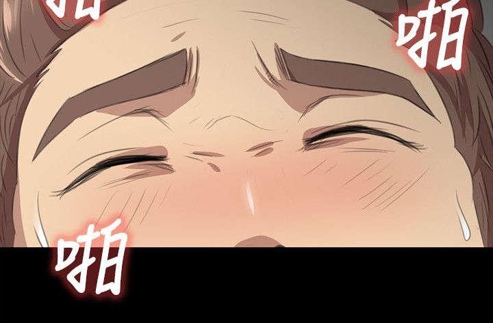 昼夜分工韩漫全集-14_心里那道坎无删减无遮挡章节图片 