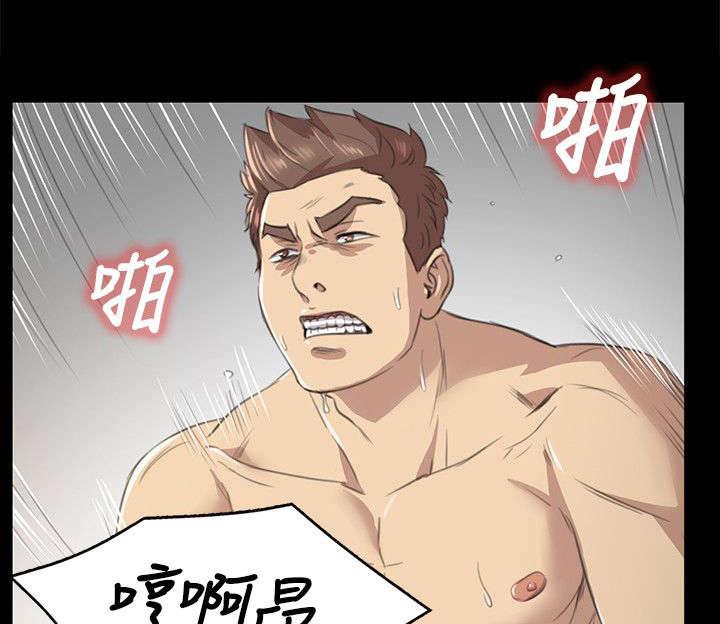 昼夜分工韩漫全集-14_心里那道坎无删减无遮挡章节图片 