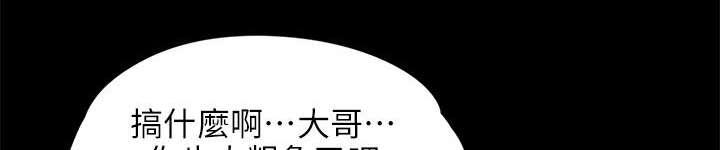 昼夜分工韩漫全集-15_诉说心结无删减无遮挡章节图片 