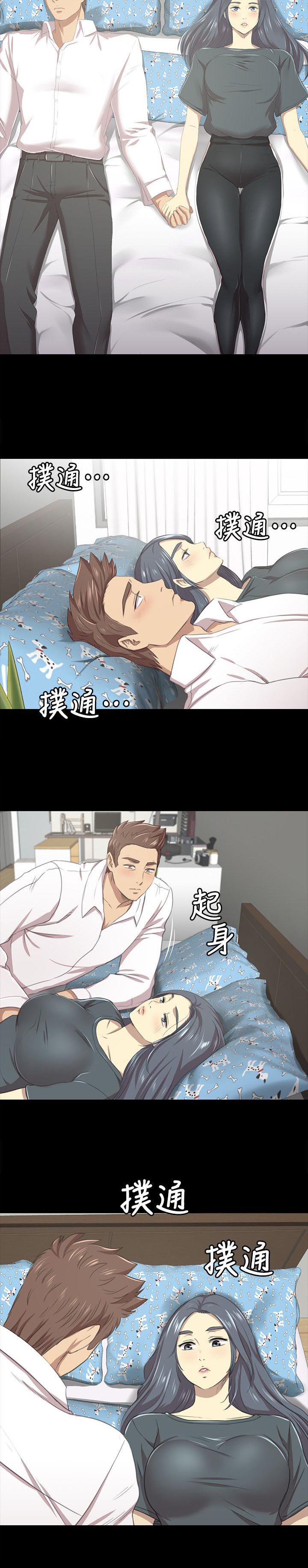昼夜分工韩漫全集-38_不再忍耐无删减无遮挡章节图片 