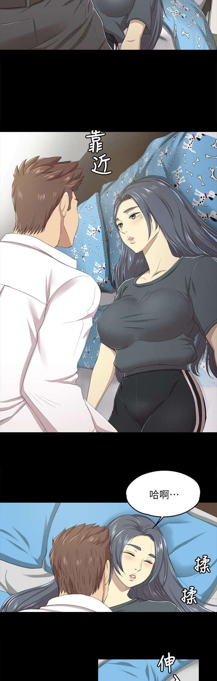 昼夜分工韩漫全集-39_太美了无删减无遮挡章节图片 