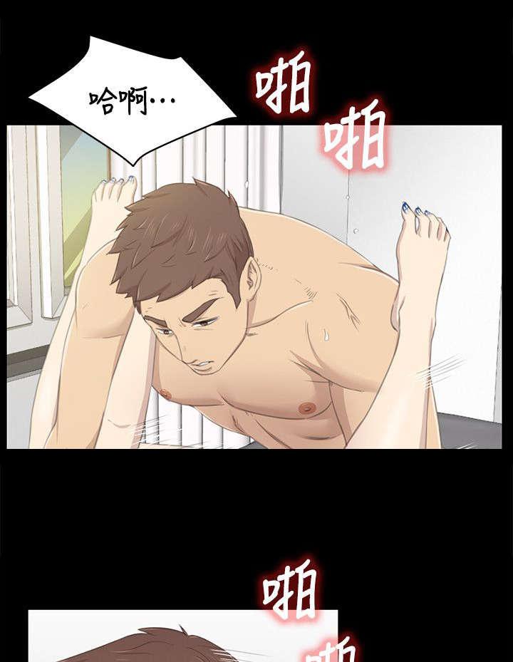 昼夜分工韩漫全集-42_相差14岁无删减无遮挡章节图片 