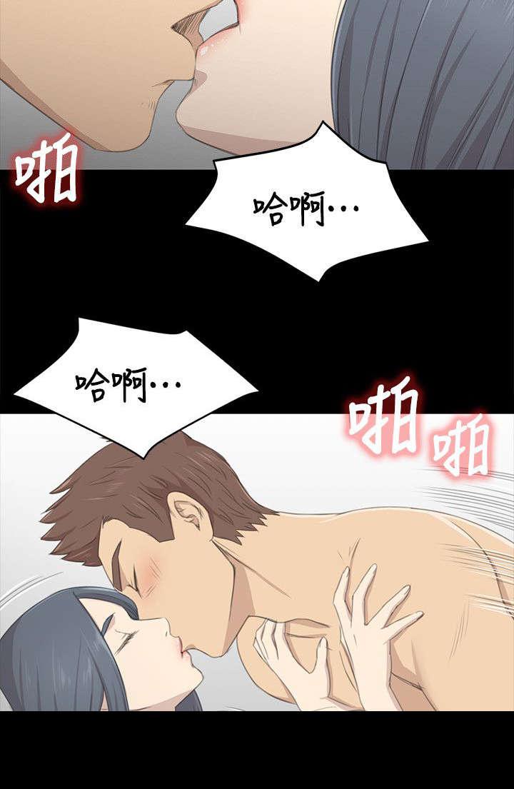昼夜分工韩漫全集-42_相差14岁无删减无遮挡章节图片 