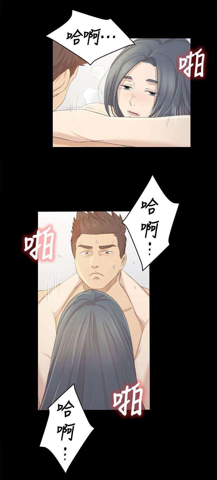 昼夜分工韩漫全集-45_连做五次无删减无遮挡章节图片 