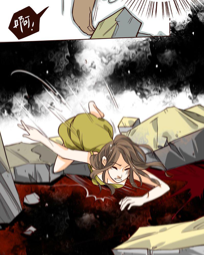 暗之声韩漫全集-7_铡刀少女（三）无删减无遮挡章节图片 