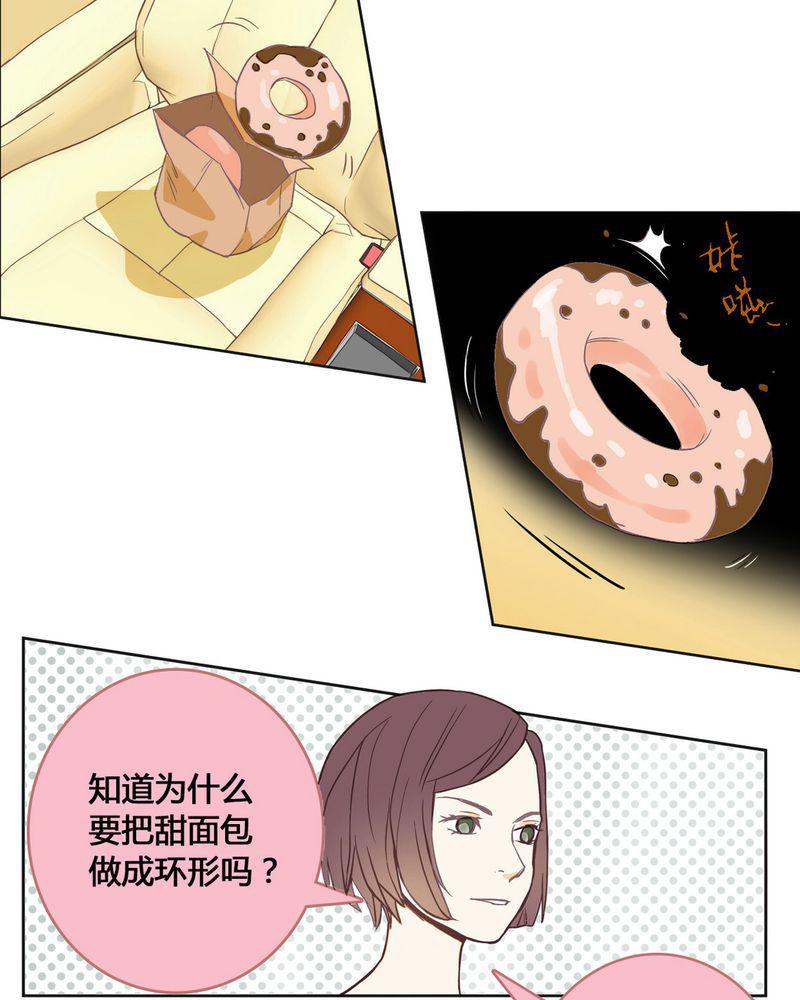 暗之声韩漫全集-1_东土大唐（一）无删减无遮挡章节图片 