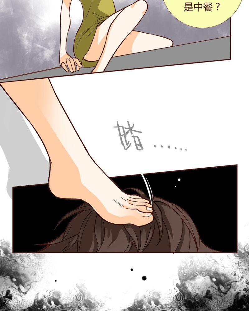 暗之声韩漫全集-6_铡刀少女（二）无删减无遮挡章节图片 