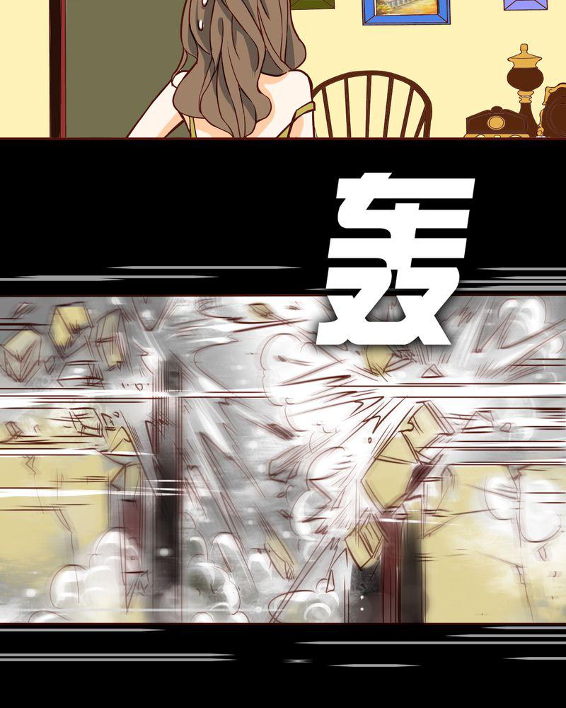 暗之声韩漫全集-6_铡刀少女（二）无删减无遮挡章节图片 
