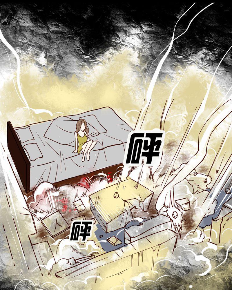 暗之声韩漫全集-6_铡刀少女（二）无删减无遮挡章节图片 