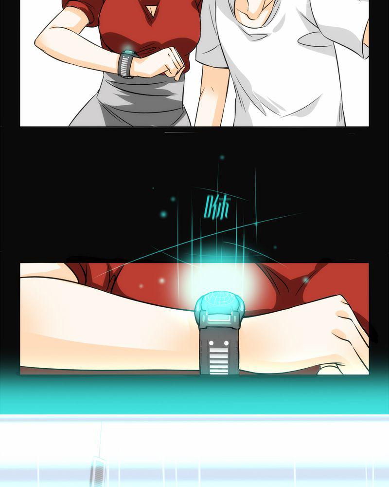 暗之声韩漫全集-8_铡刀少女（四）无删减无遮挡章节图片 