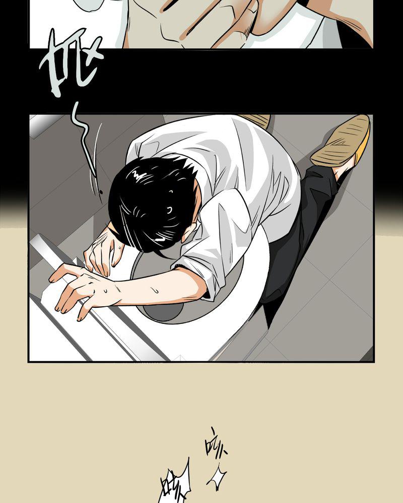 暗之声韩漫全集-13_模型（上）无删减无遮挡章节图片 