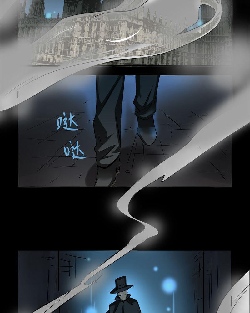 暗之声韩漫全集-18_开膛手（一）无删减无遮挡章节图片 