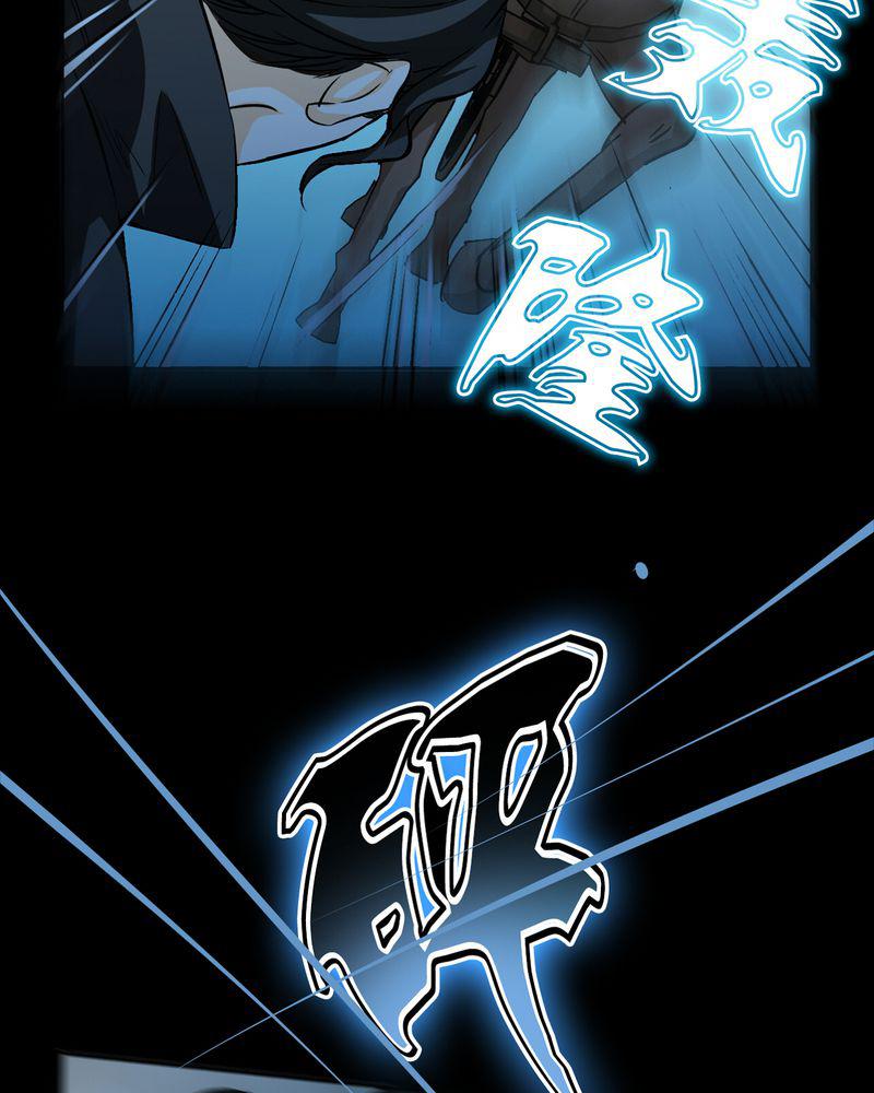 暗之声韩漫全集-18_开膛手（一）无删减无遮挡章节图片 