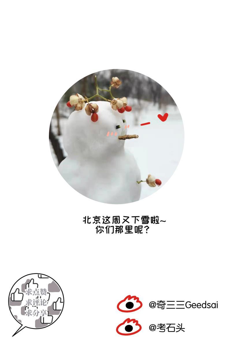 一半韩漫全集-[第44话] 排列组合（2）无删减无遮挡章节图片 