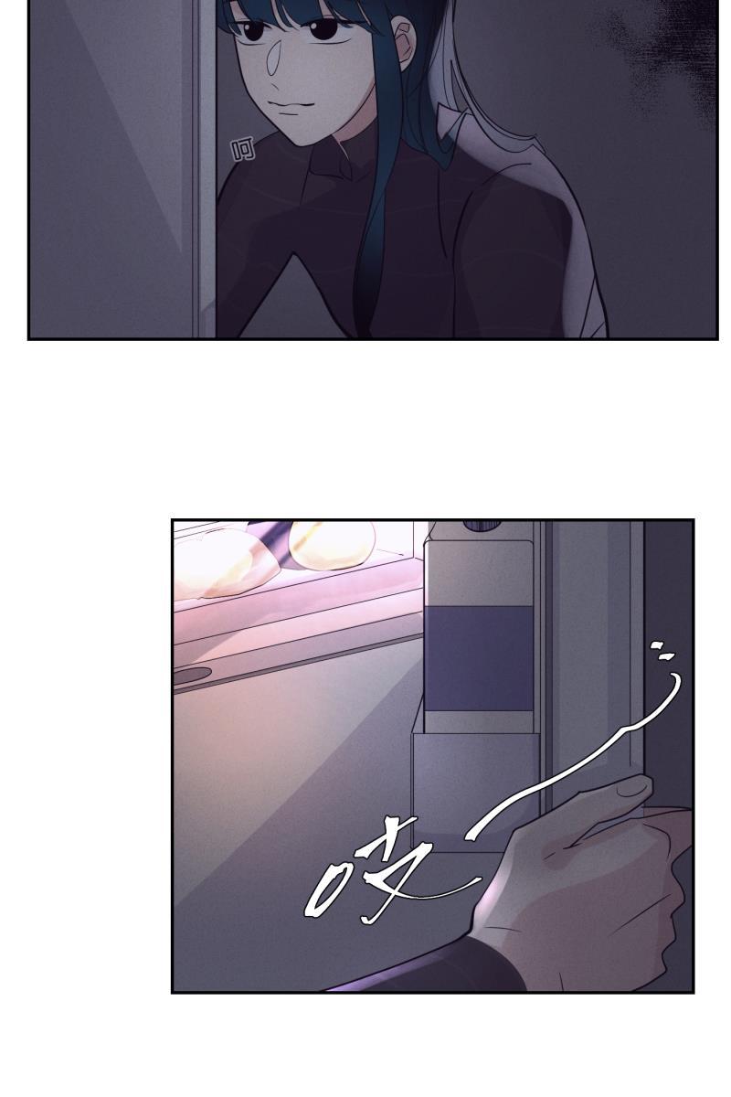 一半韩漫全集-[第43话] 排列组合无删减无遮挡章节图片 