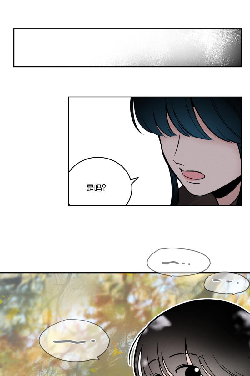 一半韩漫全集-[第40话] 吃饭的时候不专心容易消化不良无删减无遮挡章节图片 