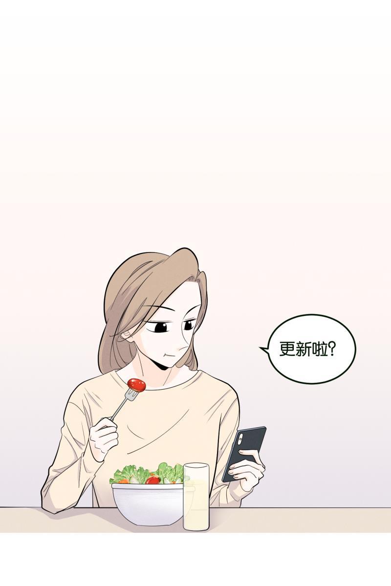 一半韩漫全集-[第3话] 出走的猫（3）无删减无遮挡章节图片 