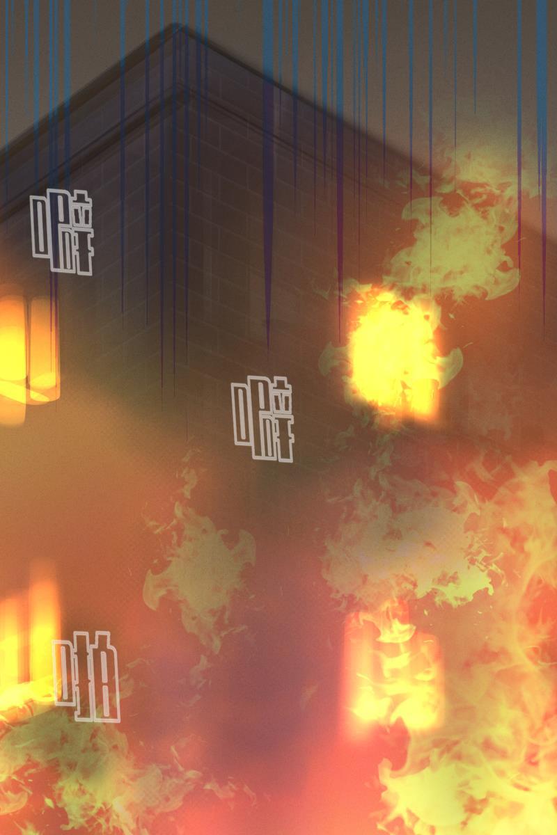 一半韩漫全集-[第3话] 出走的猫（3）无删减无遮挡章节图片 