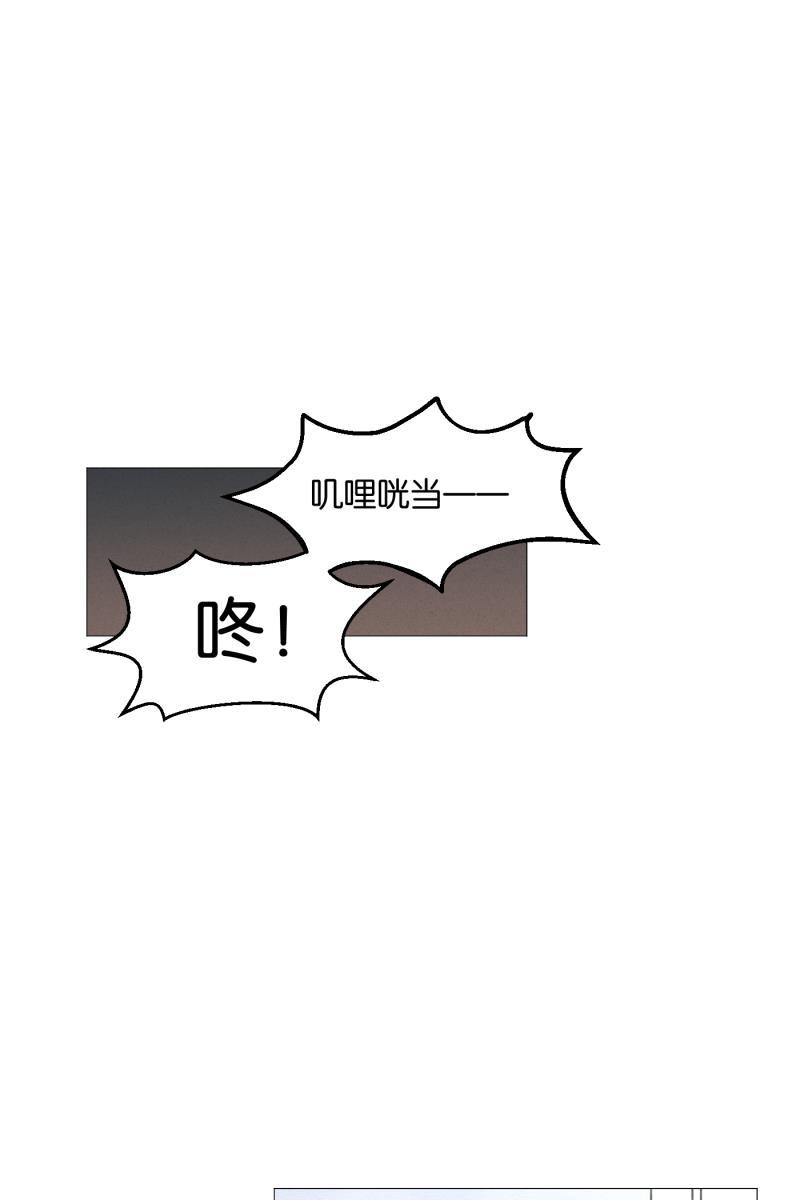 一半韩漫全集-[第4话] 早餐无删减无遮挡章节图片 
