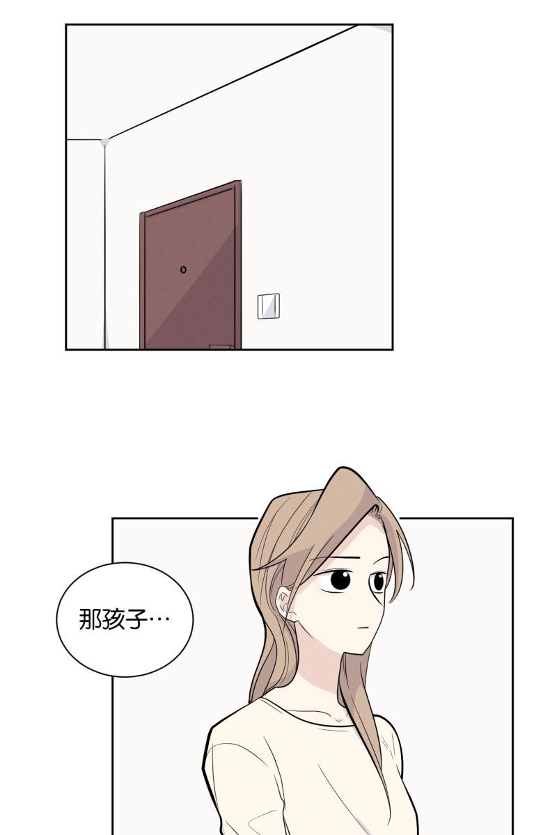 一半韩漫全集-[第4话] 早餐无删减无遮挡章节图片 