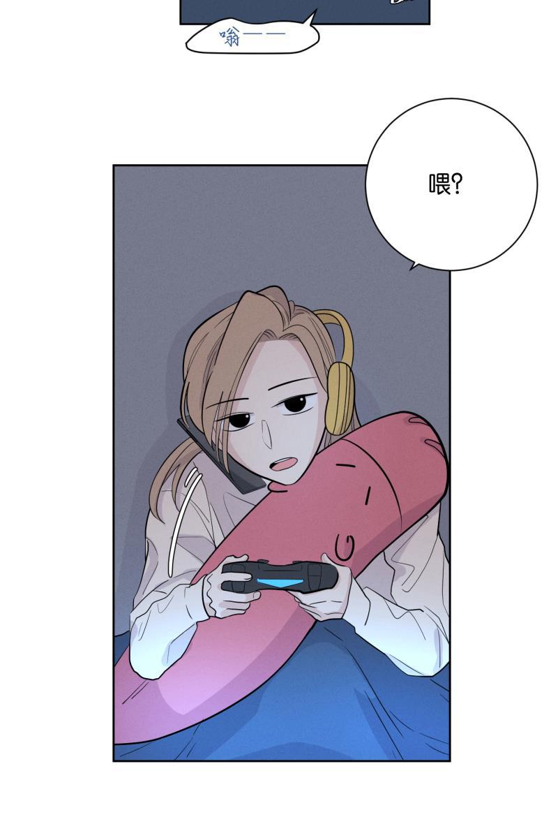 一半韩漫全集-[第4话] 早餐无删减无遮挡章节图片 