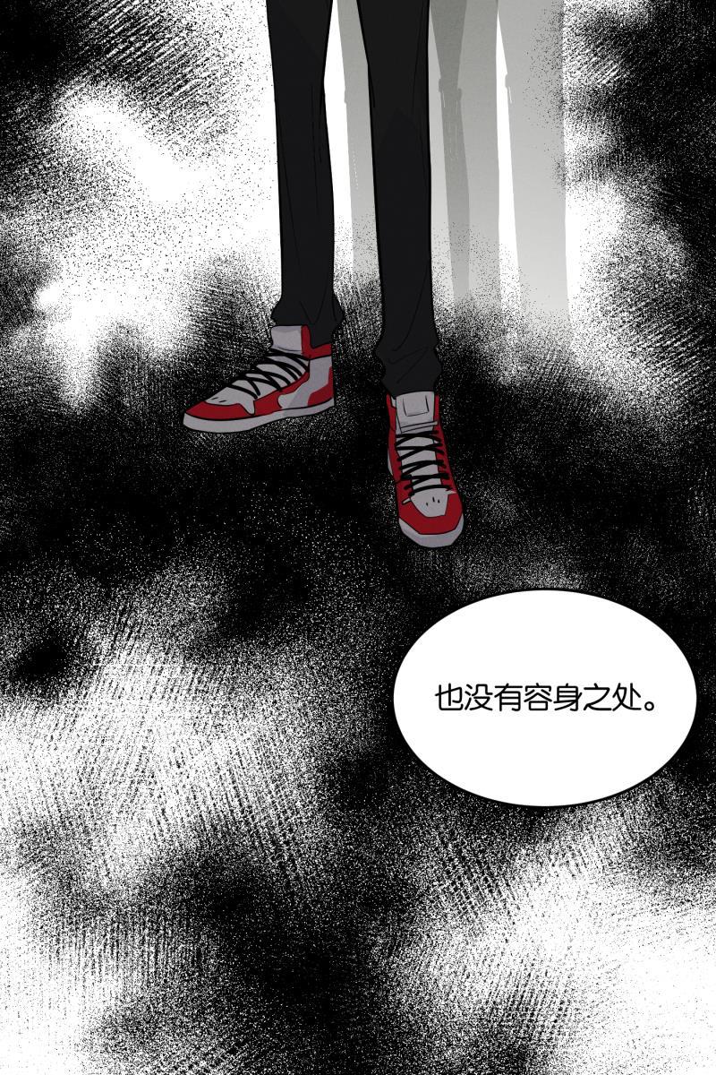 一半韩漫全集-[第6话] 三人无删减无遮挡章节图片 