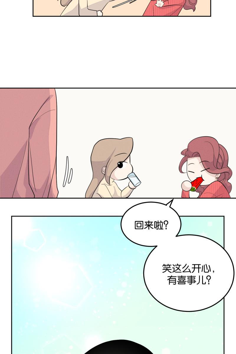 一半韩漫全集-[第6话] 三人无删减无遮挡章节图片 