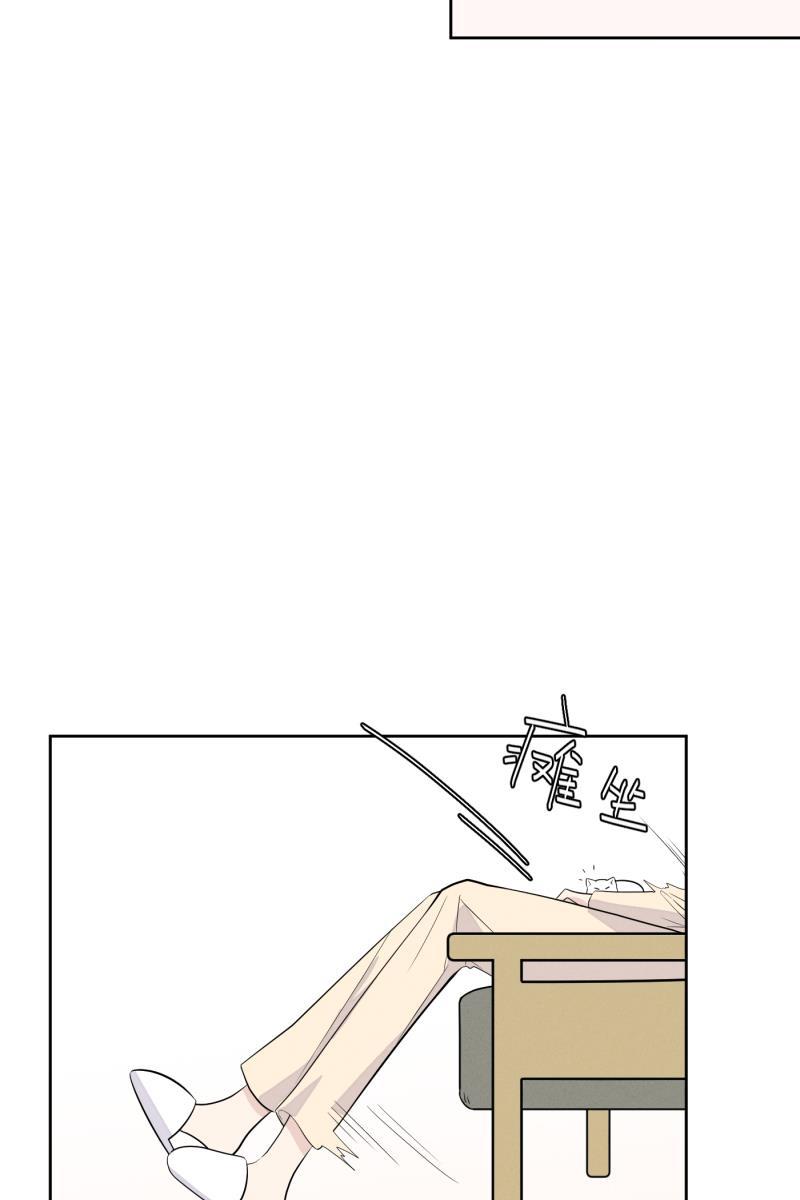 一半韩漫全集-[第7话] 第一天无删减无遮挡章节图片 