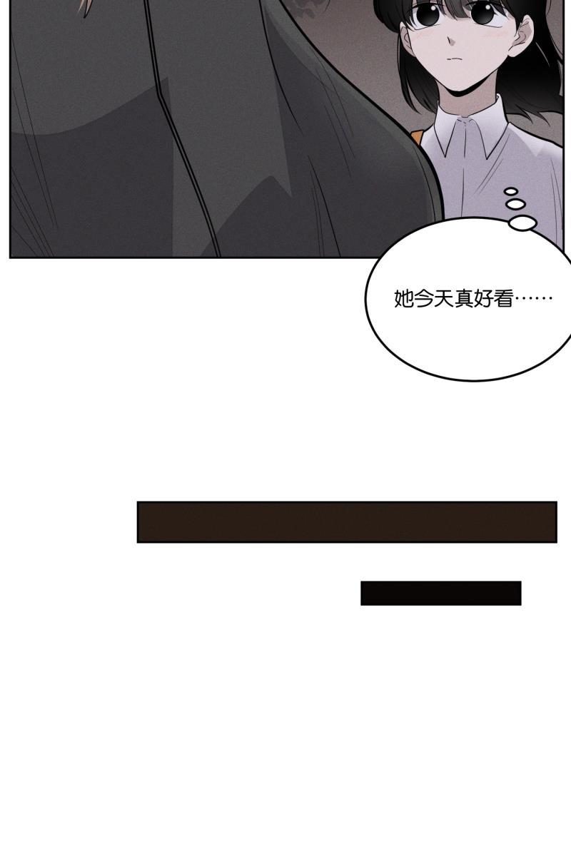 一半韩漫全集-[第12话] 酒桌无删减无遮挡章节图片 