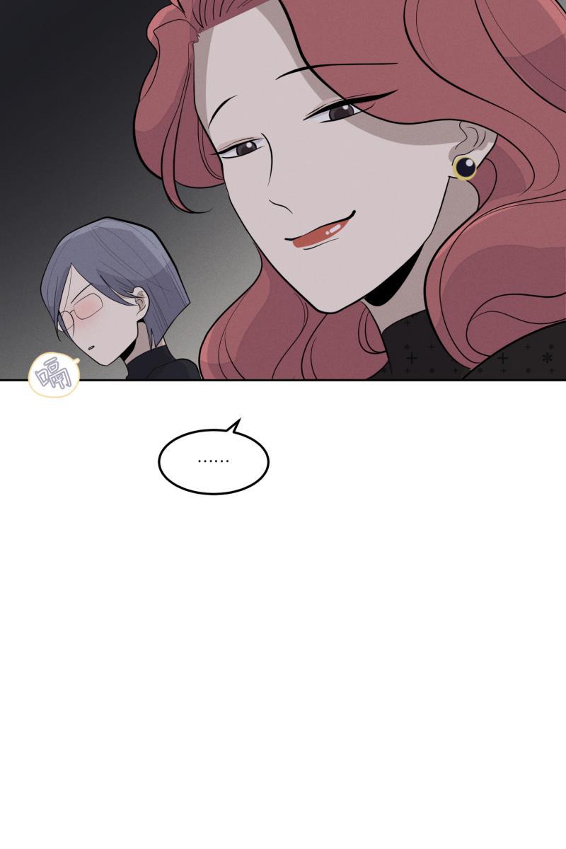 一半韩漫全集-[第12话] 酒桌无删减无遮挡章节图片 